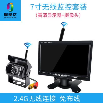 Car display Image truck reversing display