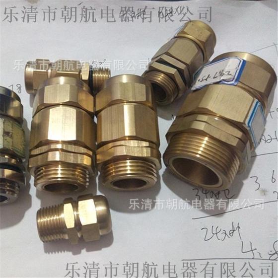 BGJ-A BGJ-B BGJ-C D型防爆管接头M NPT G螺纹 碳钢 不锈钢 黄铜