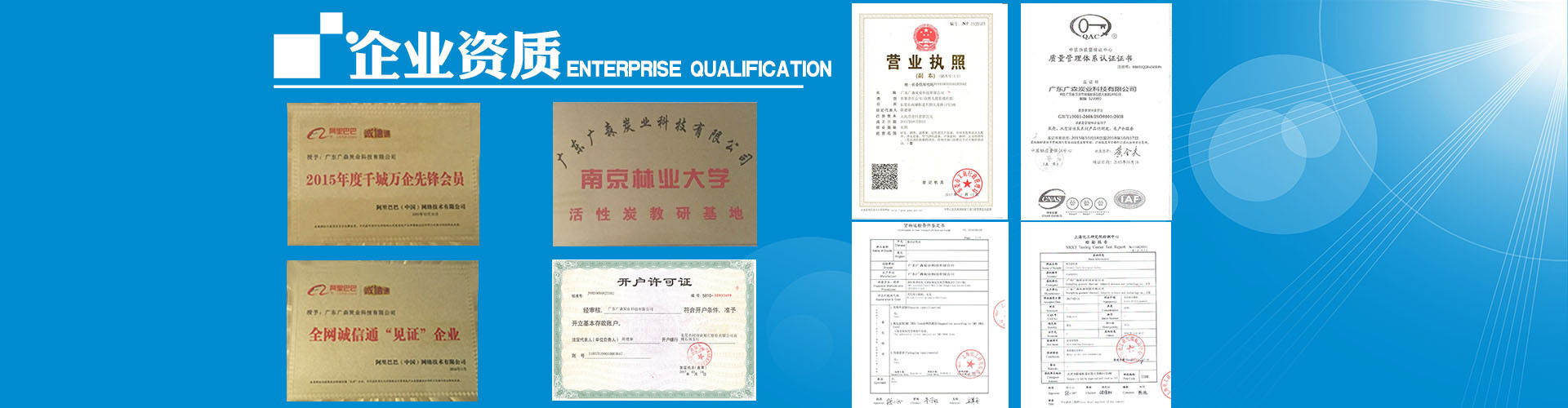 4110203991_175324811