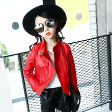 ͯװ����2018�＾�¿��Ůͯ�д�ͯ�̿�puƤ�п˶�ͯ����Ƥ�³�