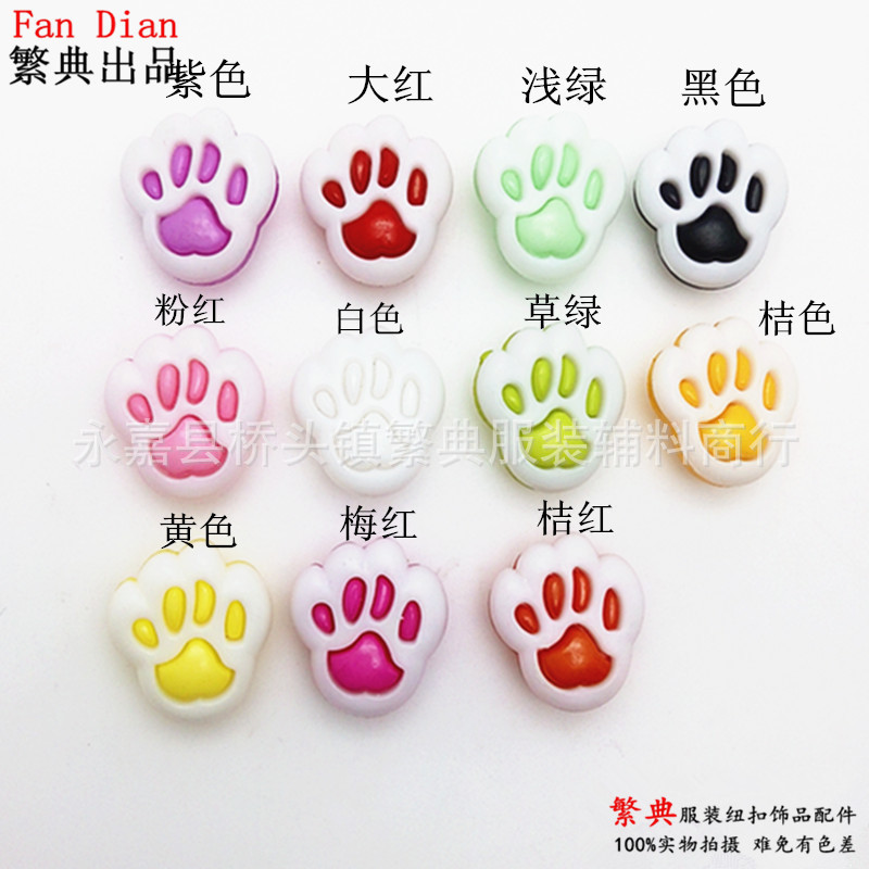 2201913253_1907126060___r__=14