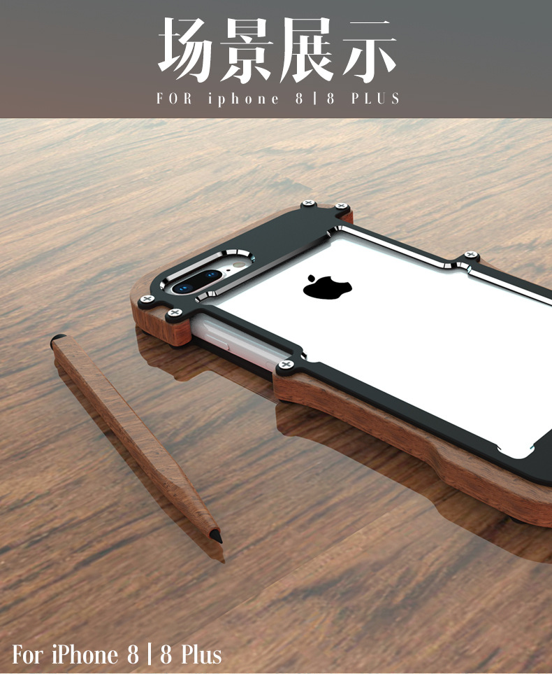 R-Just IRONWOOD Light Slim Timber Aluminum Metal Wood Bumper Case Cover for Apple iPhone 8 Plus & iPhone 8