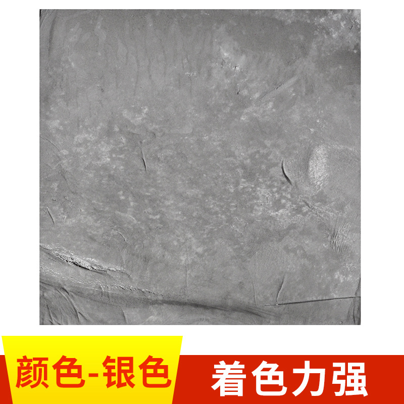 深圳橡胶色母 橡胶色母银色遮盖力强 可加工