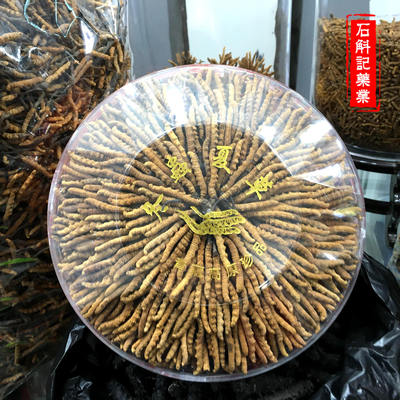 3条1克正宗西藏那曲冬虫夏草正品野生那曲3000条天然虫草礼盒装
