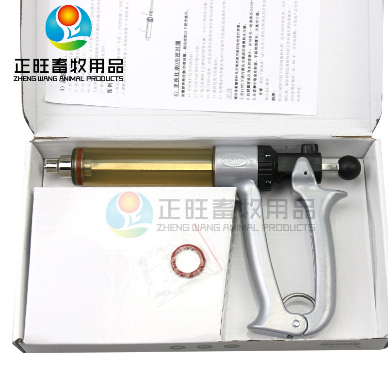 jeringa continua jeringa para cerdos jeringa de vacuna ajustable de gran capacidad jeringa de aguja para pollo veterinario