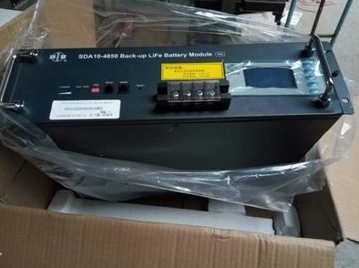 全新包邮双登SDA104850磷酸铁锂蓄电池48V50AH通讯基站蓄电池