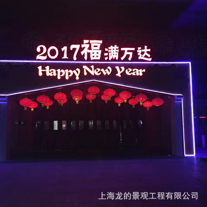 ��ҵ���µ�����ƴ����|���������ʥ������ͷ�����Թ���ͥ