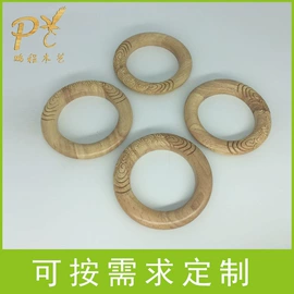 木质工艺品;摆件支架;木雕/根雕