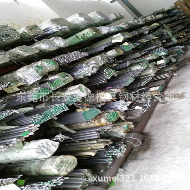 供应首阳1144易切削结构钢【广东1144易车铁】1144热轧圆钢