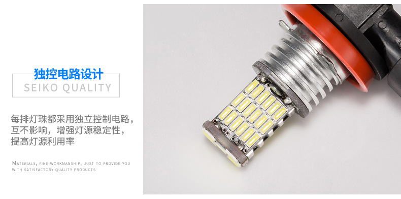 H11-4014-45灯_15