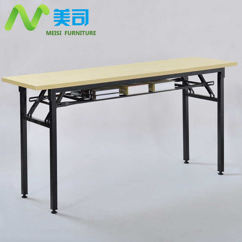 美司 折叠会议桌 办公桌 长条形 培训洽谈阅览洽谈活动桌|ms