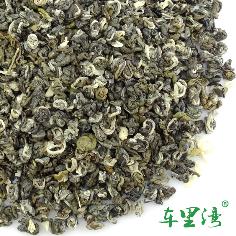 【新茶】2018茉莉花茶叶 花茶厂家直销 横县花茶 【茉莉版纳曲】
