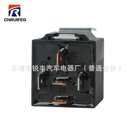 其他继电器;汽车继电器