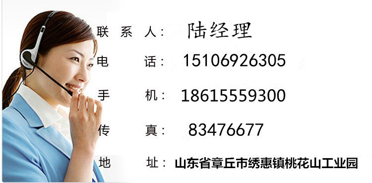 3680099606_2131437813_副本_副本_副本