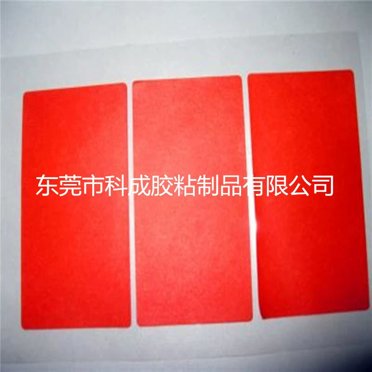 Поставка малярной бумаги для аэрозольной краски, высоковязкая и легко отрываемая малярная бумага, устойчивость к высоким температурам, устойчивость к кислотам и щелочам, малярная бумага без остатков.