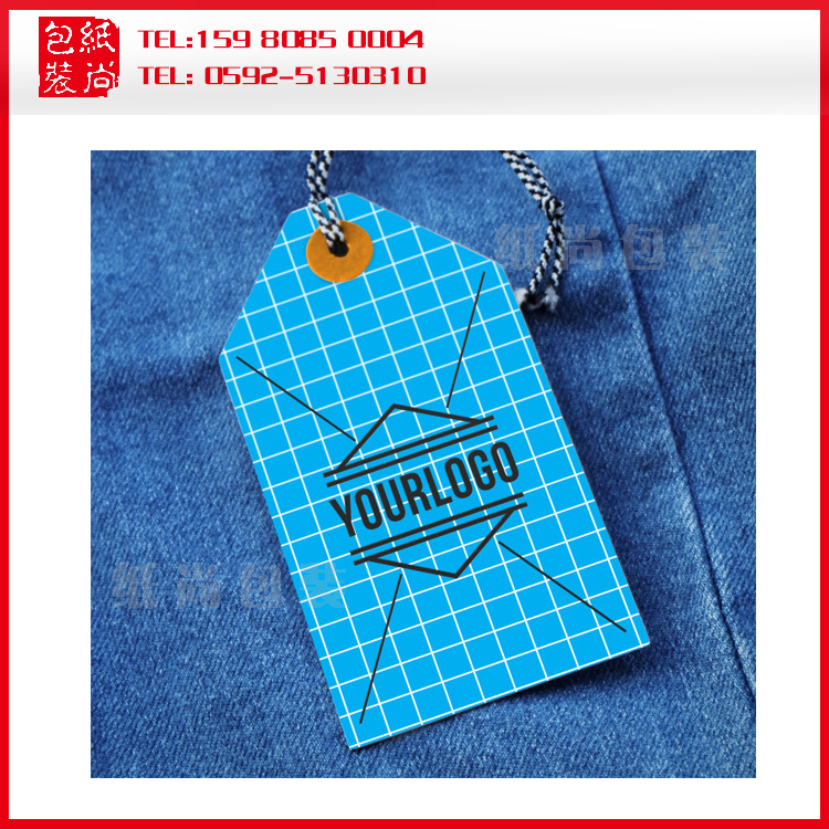 厦门厂家专业制作服装 吊牌印刷、牛皮纸吊牌印刷生产 设计 等等