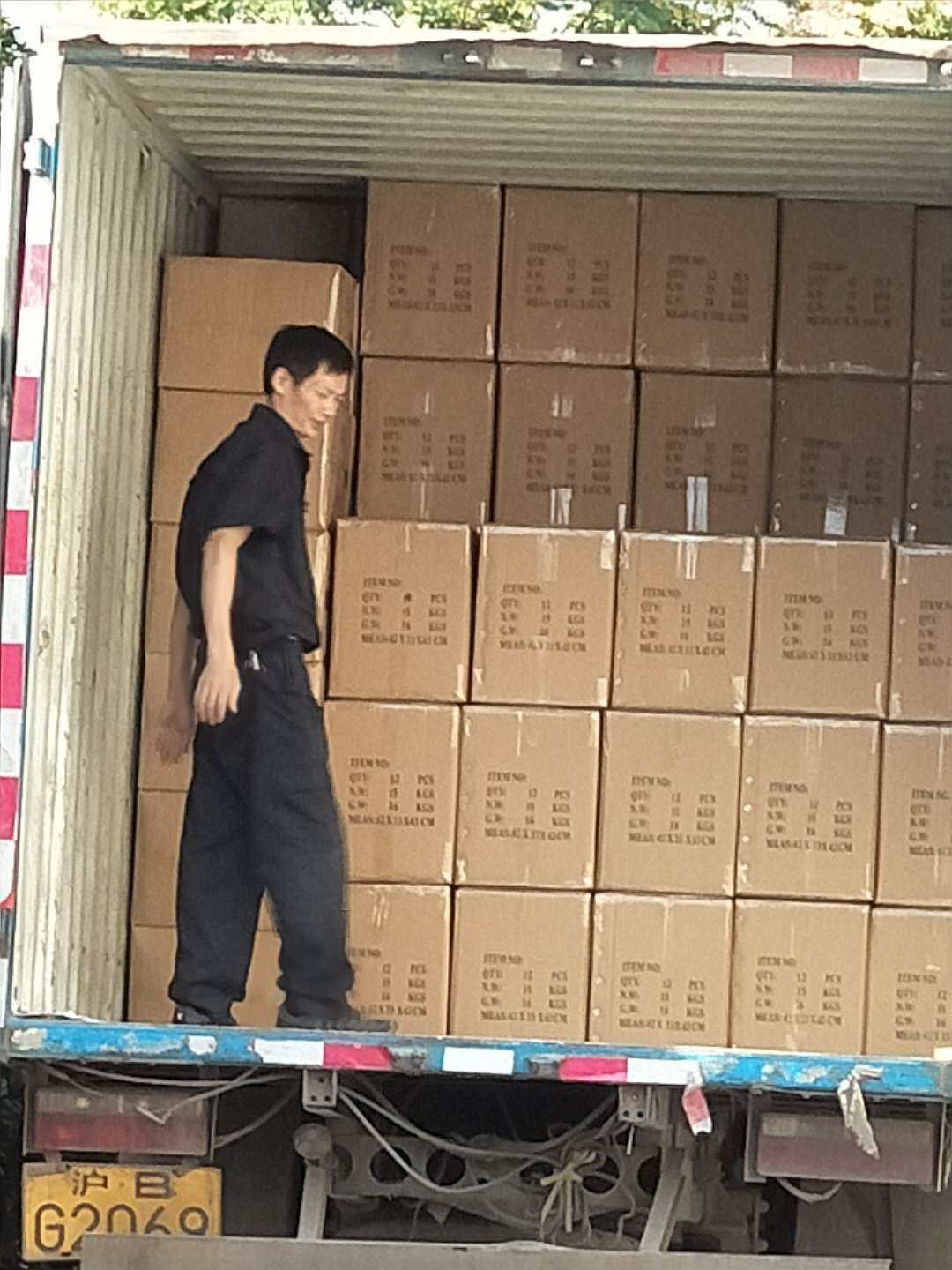 微信图片_20171113142056