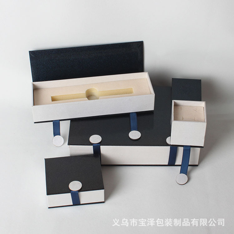 专业定制首饰品包装盒 珠宝盒 礼品纸盒定做