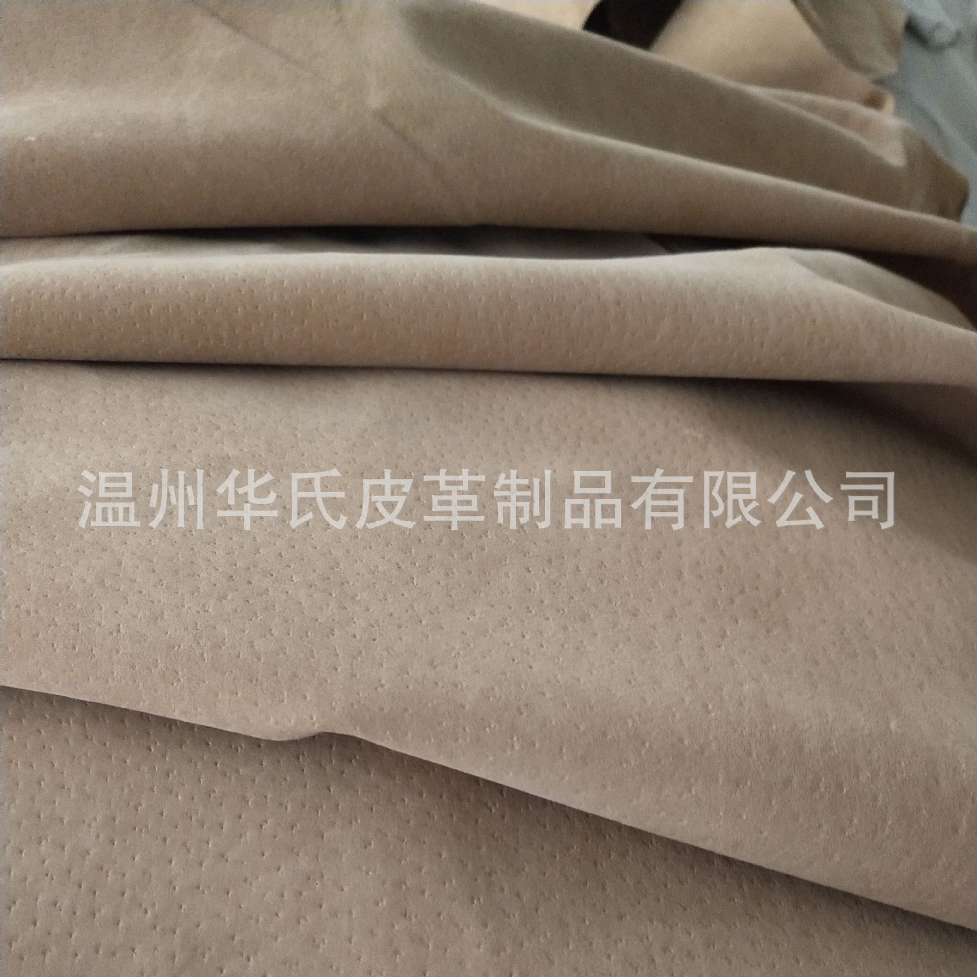 QQ图片20171212214759