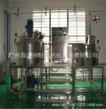 500L�̶�ʽ��վ��|�黯� 1000L���yƷ�黯�� 300L����黯�C