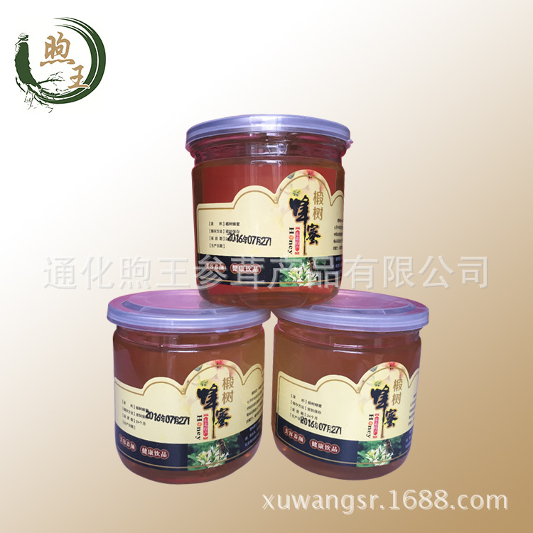 自产椴树蜜  一斤装 封盖成熟蜂巢椴树蜜  醇厚甘甜|ru