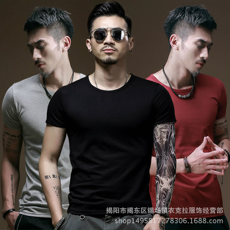 Men's Short Sleeve T-Shirt Men's Korean...