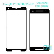 羳 Google Pixel2 XLȫֻĤ ȸPixel2˿ӡĤ