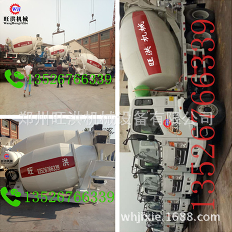 *低速大马力三轮五轮农用水泥搅拌车 定制微型搅拌车 田螺车价格