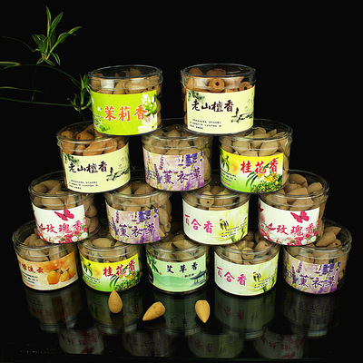 倒流香颗粒檀香印度粒熏香宝塔香锥香 沉香倒流烟香薰炉用品批发|ms