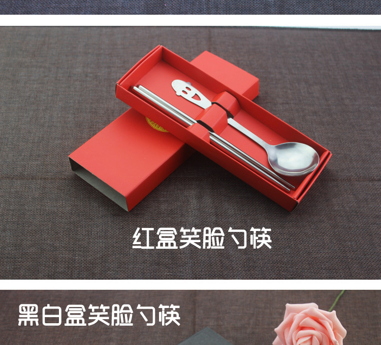 纸盒主款实物图2_04