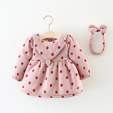 【冬季温馨提示用英语怎么说】_ 冬季温馨提示