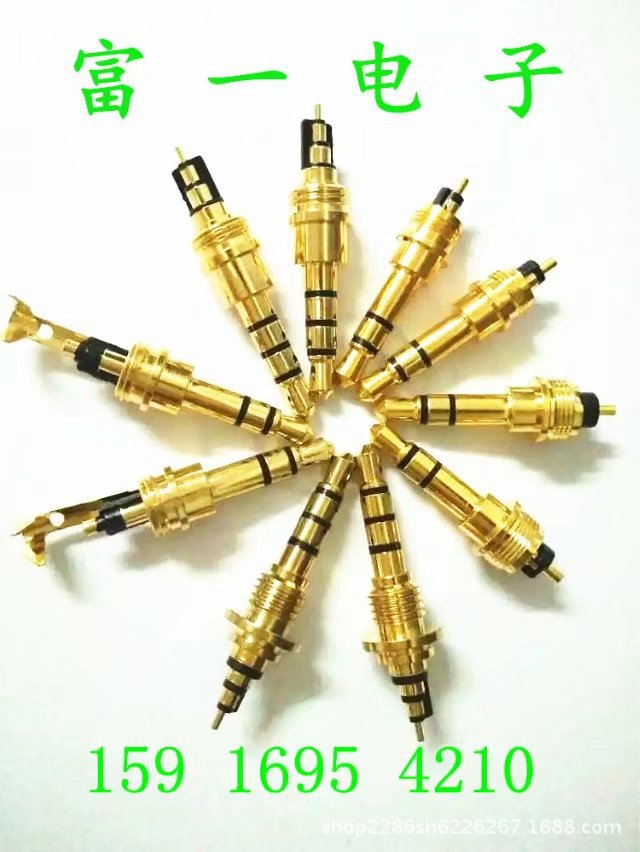 3.5立体三节四节带螺牙耳机插针 3.5高端特殊插头