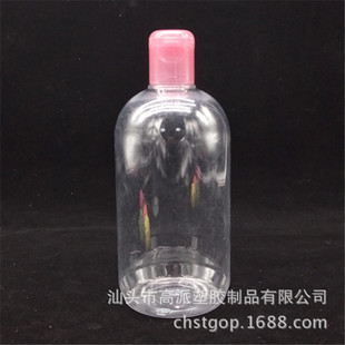 100ml250ml500ml����ƿVC���Aˮƿ�����ᱣ��ˮƿ ж�yˮƿpetƿ
