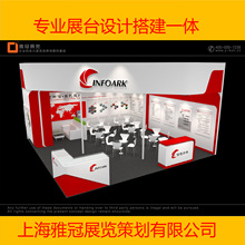 bչhRˮչ܇չ