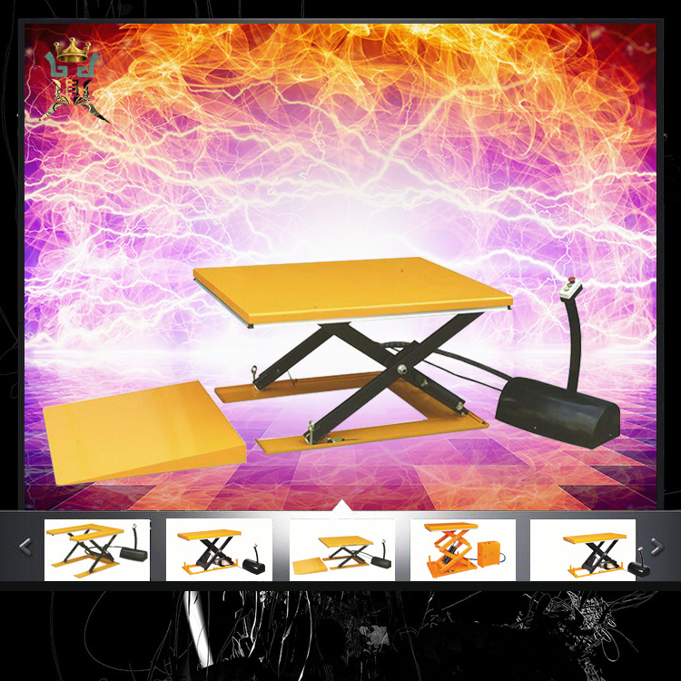 固定单叉超低液压升降机 固定升降机 电动升降机 升降平台