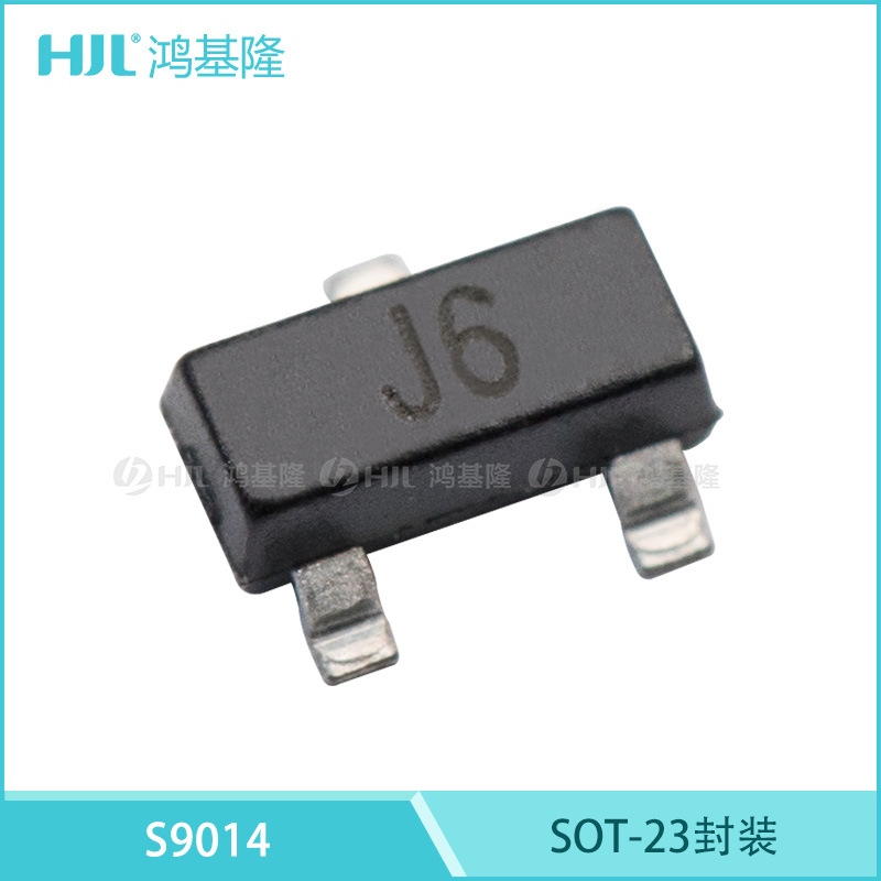 贴片三极管S9014 SOT-23封装 丝印J6极性NPN晶体管全新特价现货