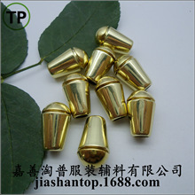 F؛Fw僵RABSR^yԇhֱNDIY2cm