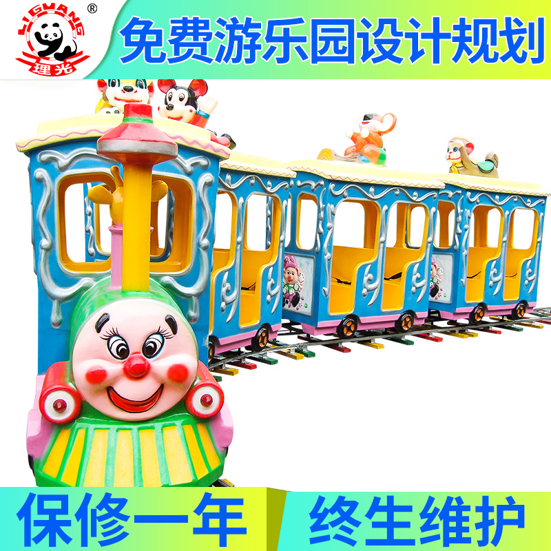 Entertainment equipment for amusement parks
