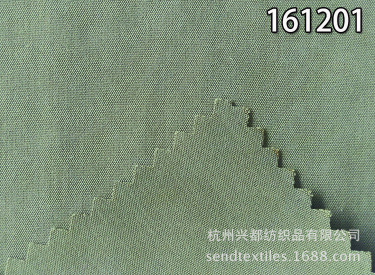 161201纯莫代尔平纹3