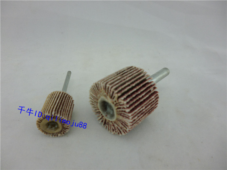 带柄叶轮，百叶轮磨头，砂纸打磨头，带柄砂布轮 抛光轮 砂布磨头