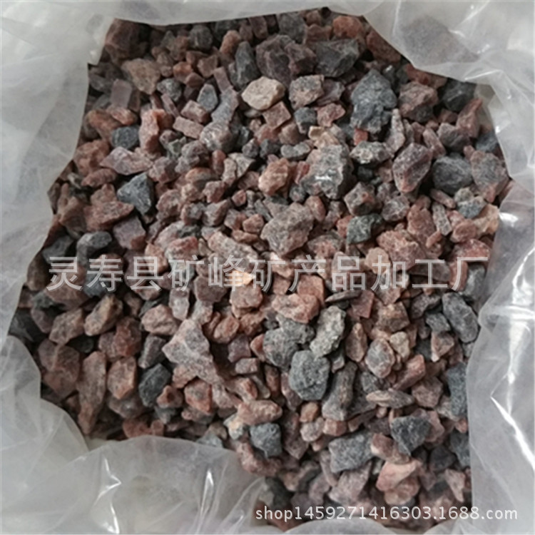 厂家供应喜马拉雅紫盐硫磺泡澡 汗蒸房温泉矿物盐多种规格