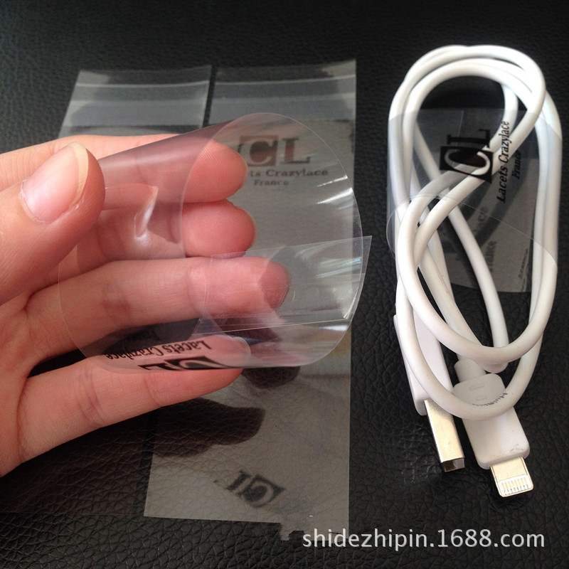 2527017230_279010108