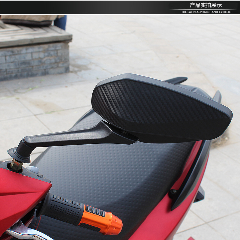 Motorcycle Rearview Mirror, Electric Vehicle Modified Reversing Mirror, Scooter Reflector, Electric Bike Matching Eagle Rearview Mirror