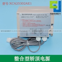 �m������ӊW��˹����������I��ԴRKP220/12X XCA XAA25302AE1