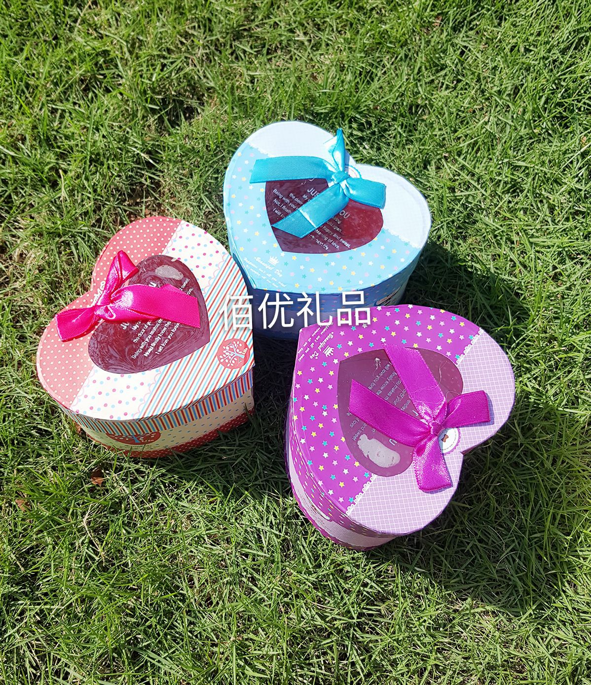 goMeihuaTemp_mh1508939003449