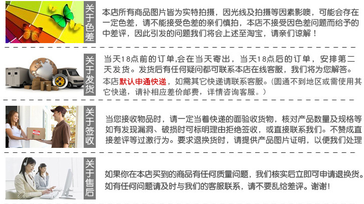 2334052964_506245899