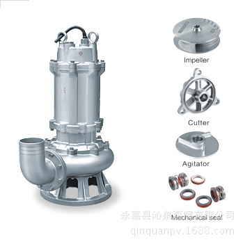 WQ(D)-S全不锈钢带切割刀潜水电泵精密铸造污水泵漏水保护耐腐蚀