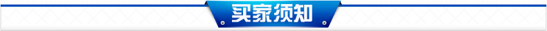 Factory Direct Supply of Transmission Polyurethane Kevlar Core Synchronous Belt At20T10Hlt10 Open Belt