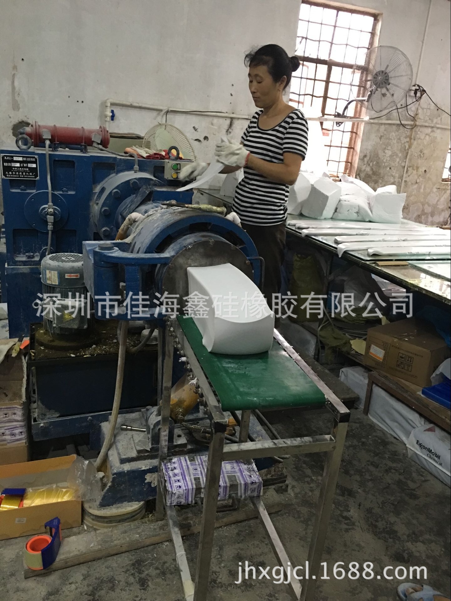 QQ图片20170708180108