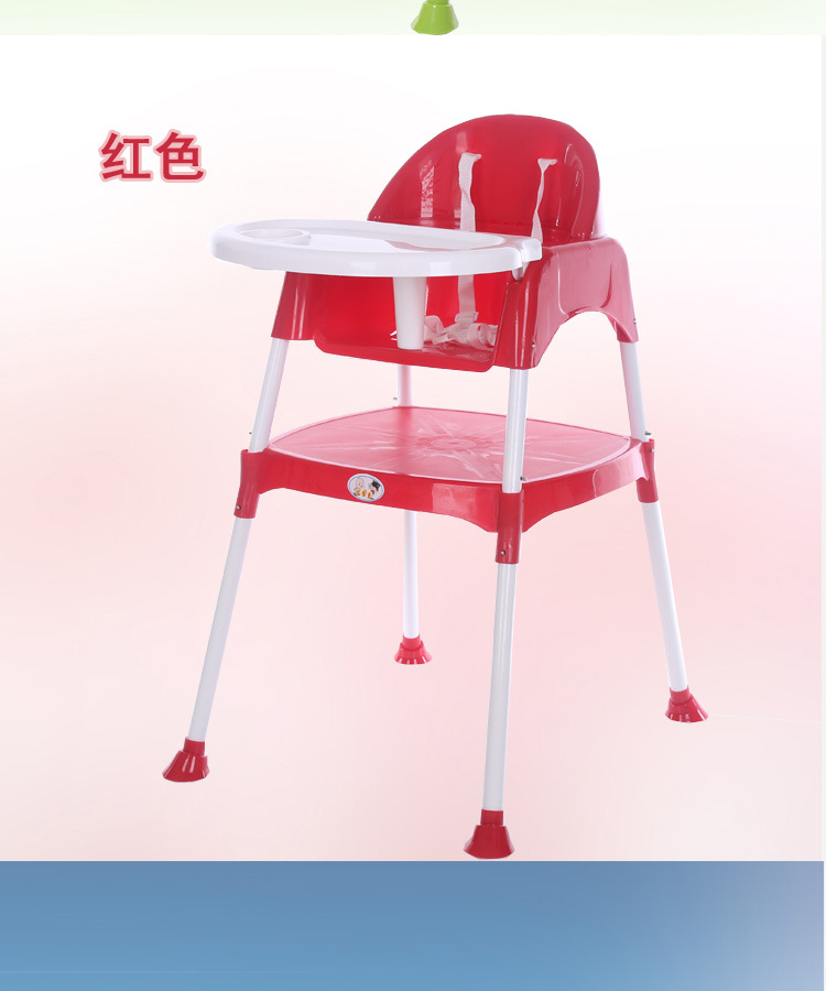 Silla de comedor para niños Silla de comedor de bebé dividida mesa de escritura taburete niños comiendo asiento de bebé silla de bebé al por mayor
